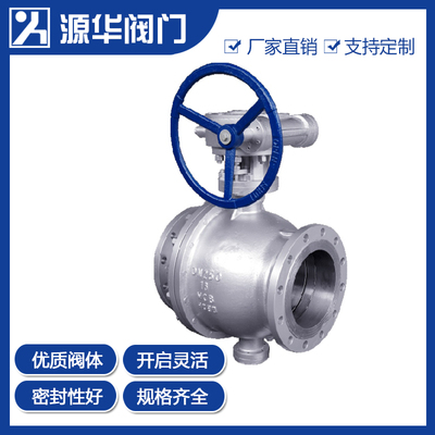 国标固定法兰球阀